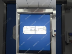 ประตูซิปความเร็วสูง