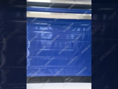 ประตูตู้แช่แข็งความเร็วสูง