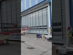 ความเร็วสูง ประตูสต็อป 1